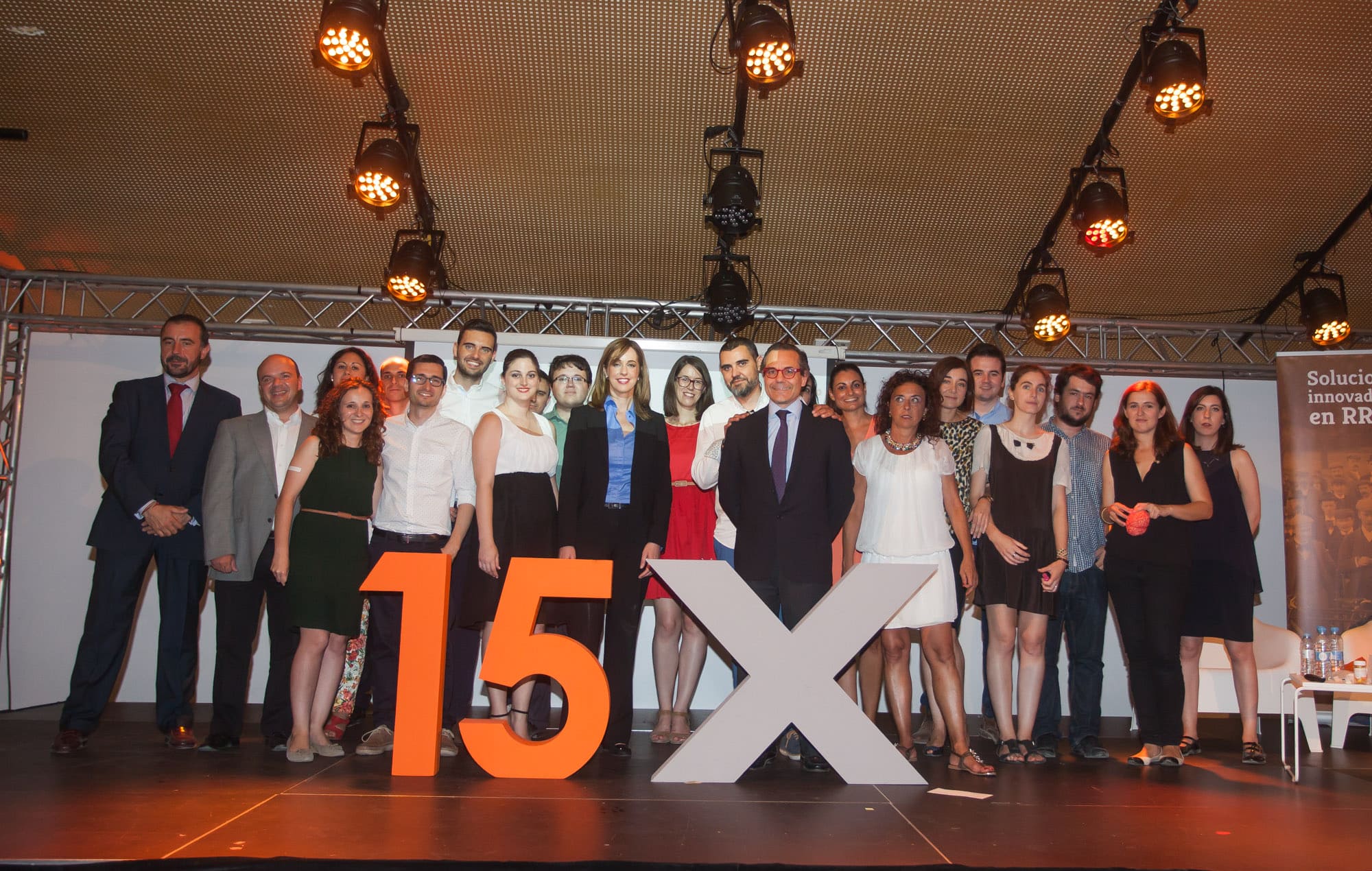 Celebración 15 aniversario Equipo Humano