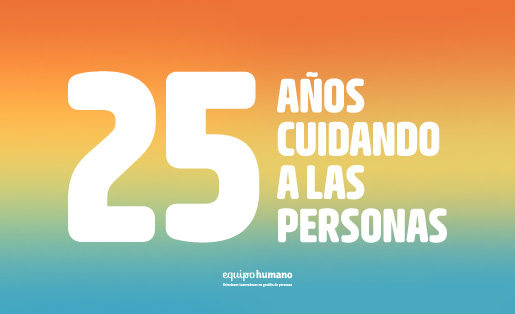 25 años