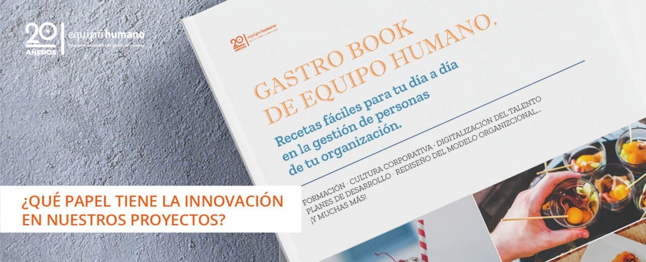 INNOVACIÓN EN RECURSOS HUMANOS